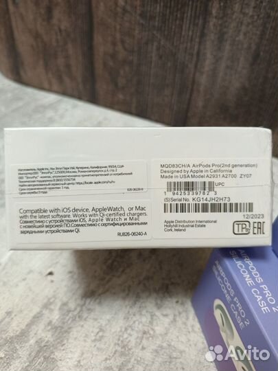 Беспроводные наушники новые