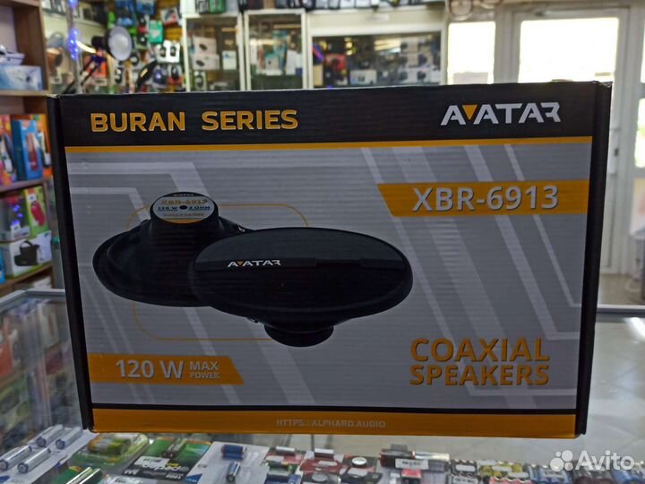 Динамики avatar xbr 6913
