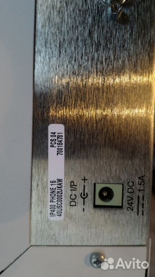 Атс avaya IPO 406 + блоки расширения