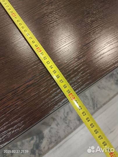 Стол кухонный