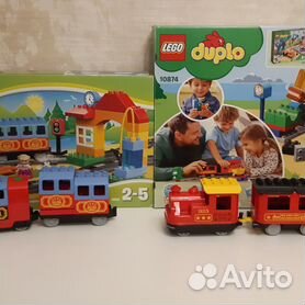 Duplo 10507 2024