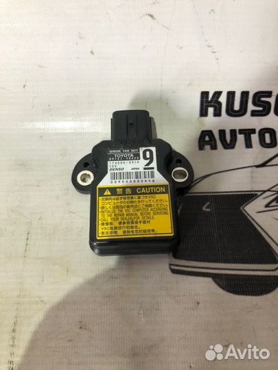 Датчик курсовой устойчивости Lexus Rx 350