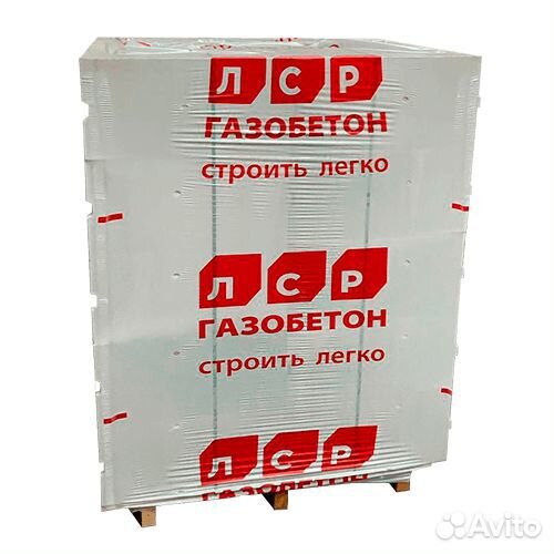 Газобетонные блоки от производителя