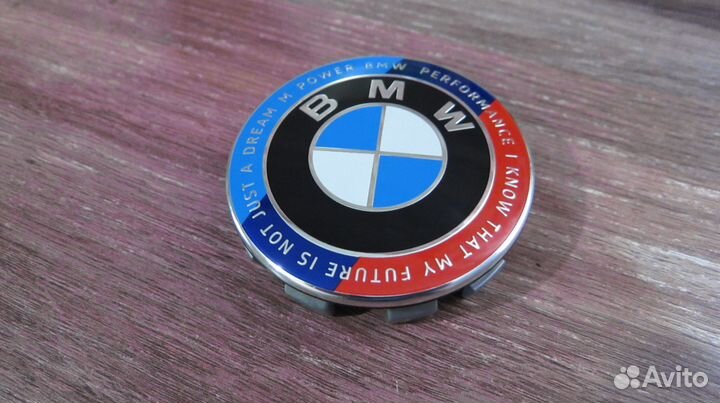 Заглушки на литые диски bmw