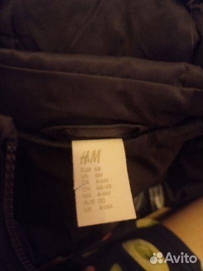 Куртка для мальчика