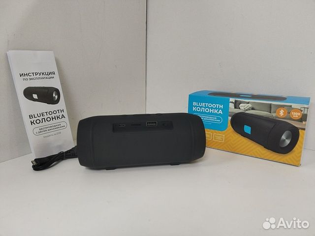 Портативная колонка Portable Speaker SC208