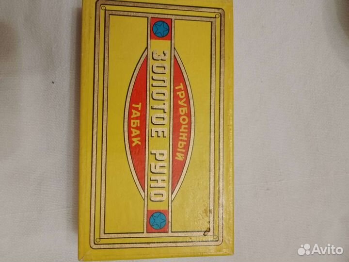 Коробочки СССР