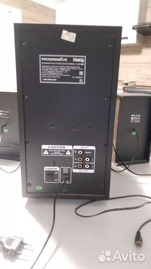 Колонки 2.1 Dialog AP-200