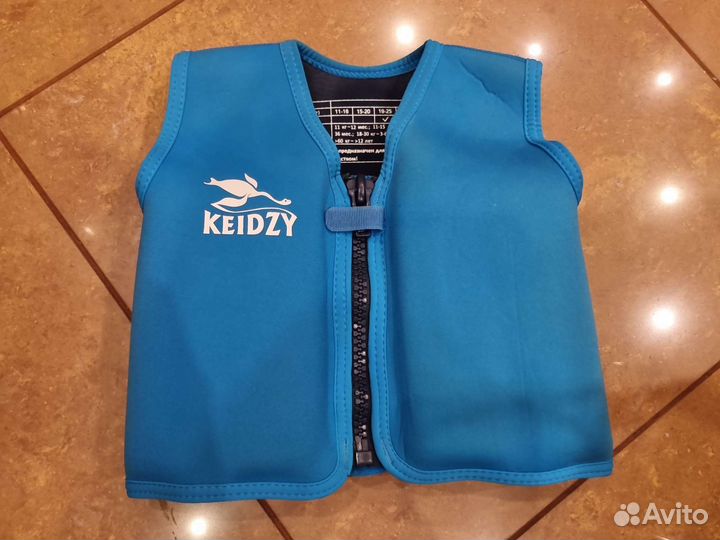 Жилет детский для обучения плаванию