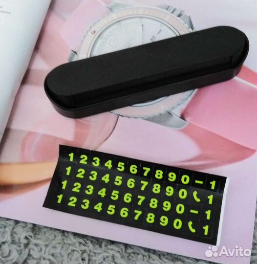 Автовизитка откидная новая