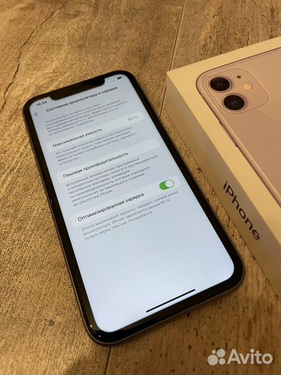 iPhone 11, 128 ГБ