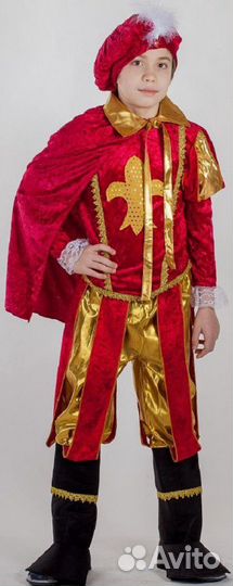 Карнавальный костюм принц, король