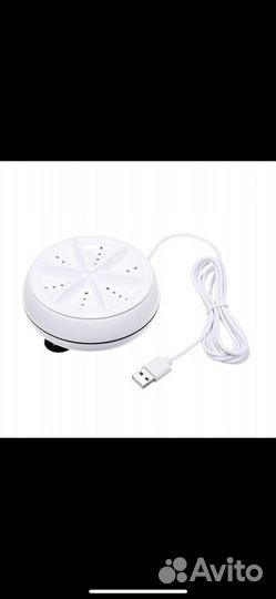 Ультразвуковая турбо стиральная машинка