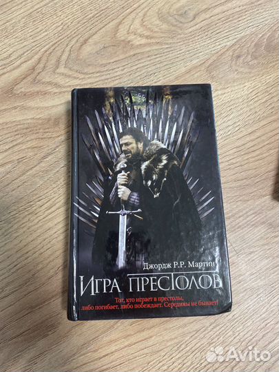 Книги разные