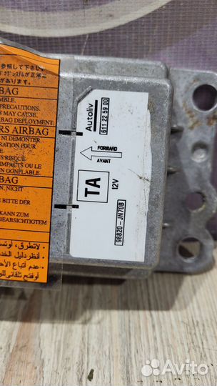 Блок управления Аирбаг Airbag SRS Блок подушки без