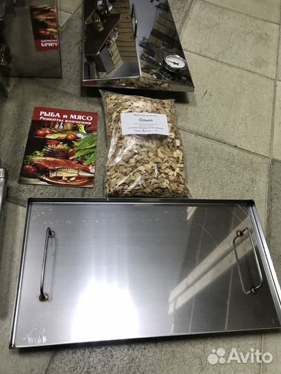 Коптильня для горячего холодного копчения