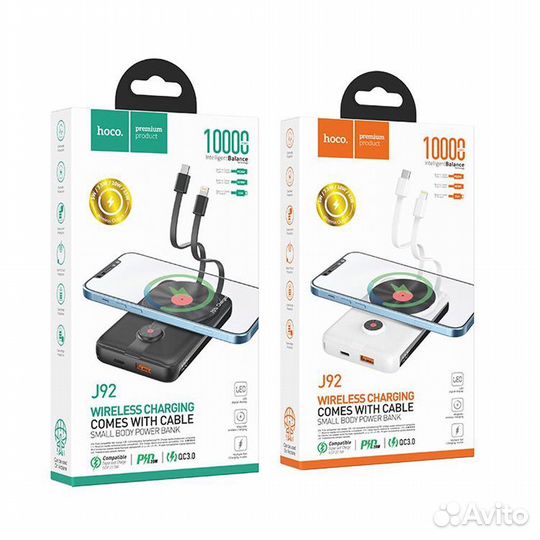 Повербанк PD QC3.0 22.5Вт 10000мАч