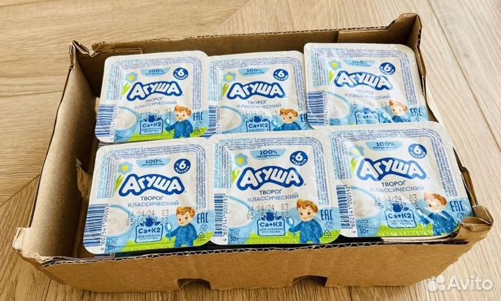 Творожок Агуша и кефир Агуша