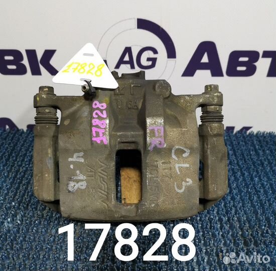 Суппорт Honda Accord