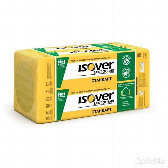 Утеплитель isover Стандарт базальт