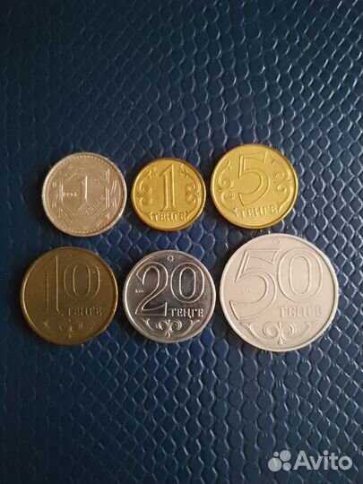 Монеты набор