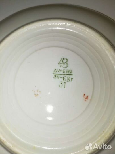 Чайные чашки и блюдце Дулево (сервис, набор)