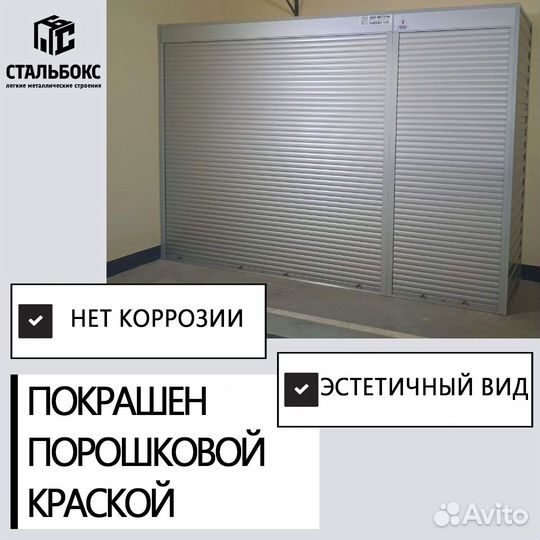 Шкаф в подземный паркинг