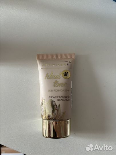 Косметика уходовая