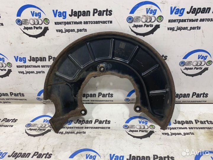 Пыльник тормозного диска передний левый Volkswagen