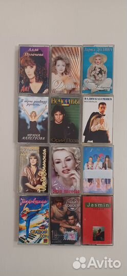 Аудиокассеты с записью