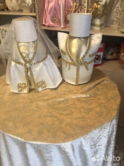 Банки для араки и пива