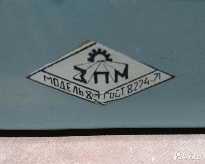 Печатная машинка змп 8м