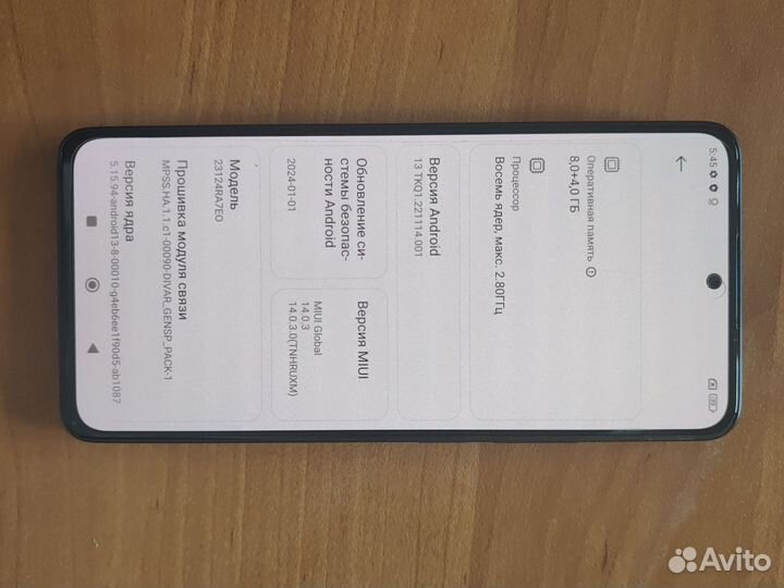 Xiaomi Redmi Note 13, 12/256 ГБ
