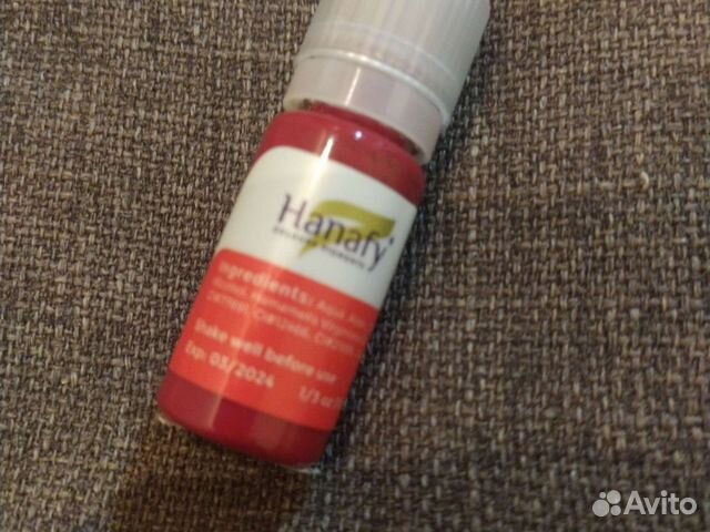 Пигменты для перманентного макияжа