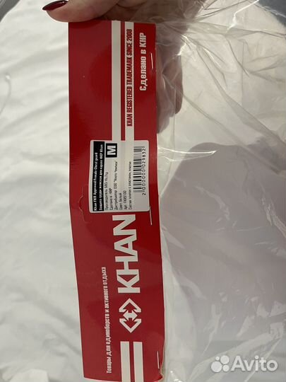 Защита на грудь для каратэ khan