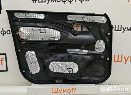 Шумоизоляция дверей 