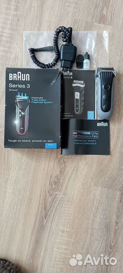 Электро бритва braun