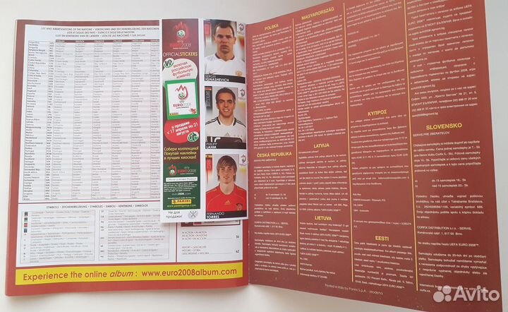 Альбом Panini uefa euro 2008