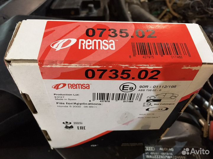 Колодки тормозные. Lexus.Opel. Mercedes