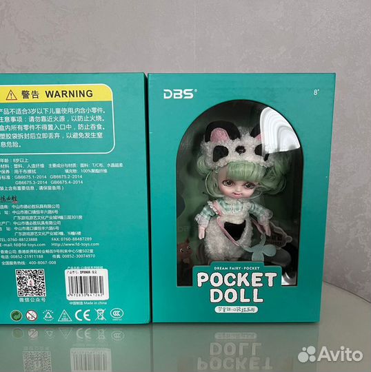 Шарнирная малышка –Pocket doll-16cм