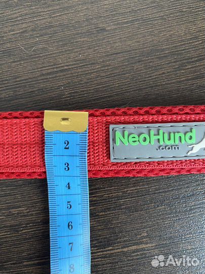 Ошейник для собак