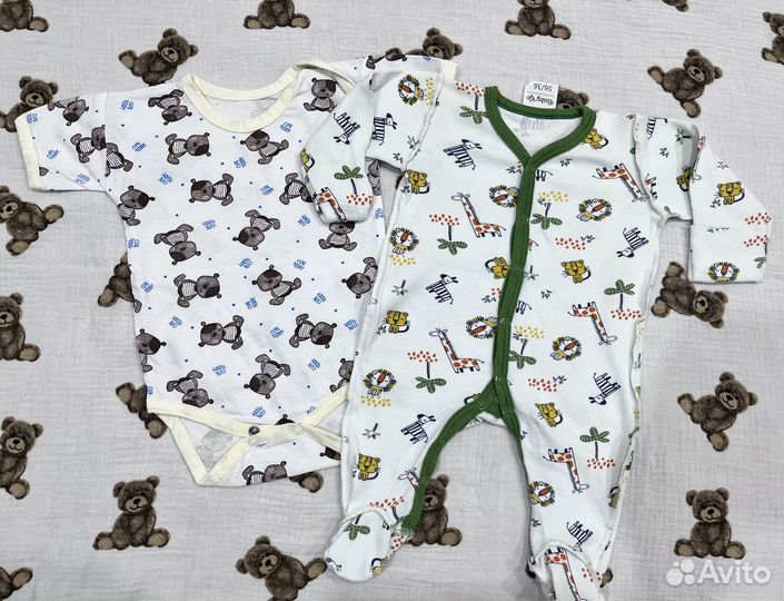 Одежда для новорожденных пакетом на мальчика