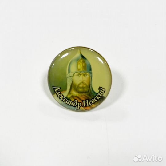 Значок Александр Невский (круглый, смола, на пимсе