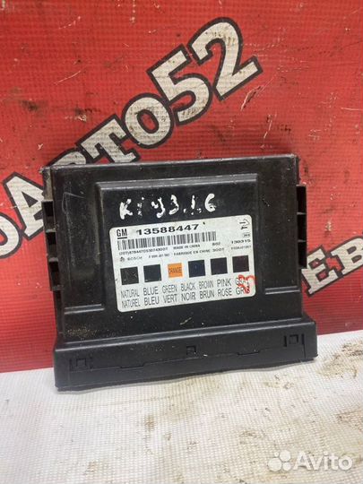 Блок комфорта Chevrolet Cruze 1 Z16XER 2008-2011