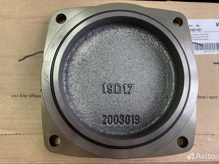 Заглушка Фланцевая Wilo 2007497