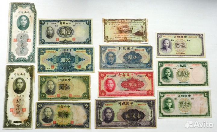 13 банкнот Китая