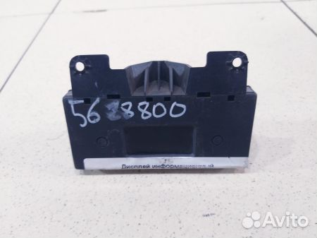 Дисплей информационный