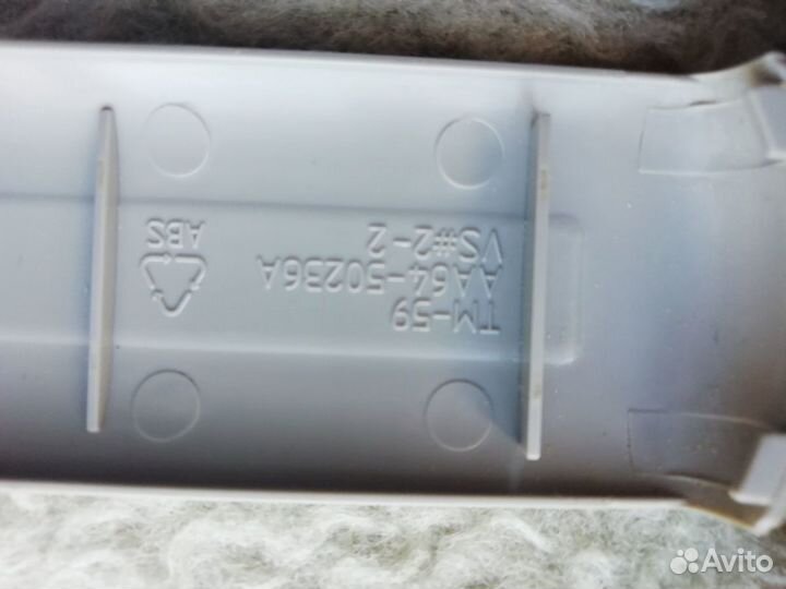 Пульт от телевизора