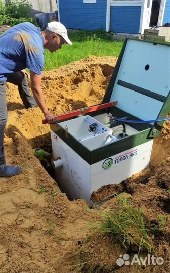 Септик под ключ. Гарантия