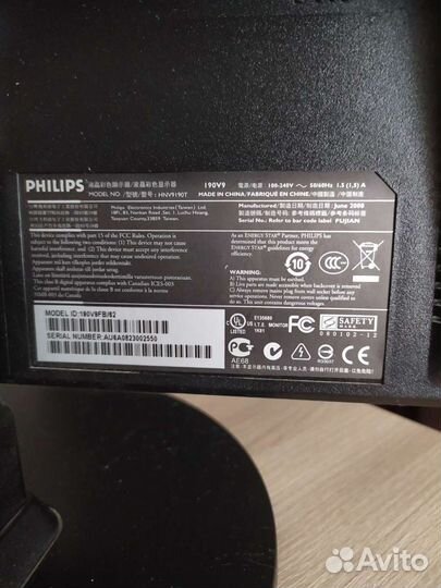 Монитор philips 19